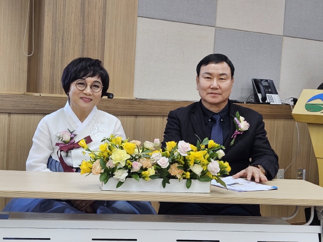 대가야읍 이종무 명예읍장 취임