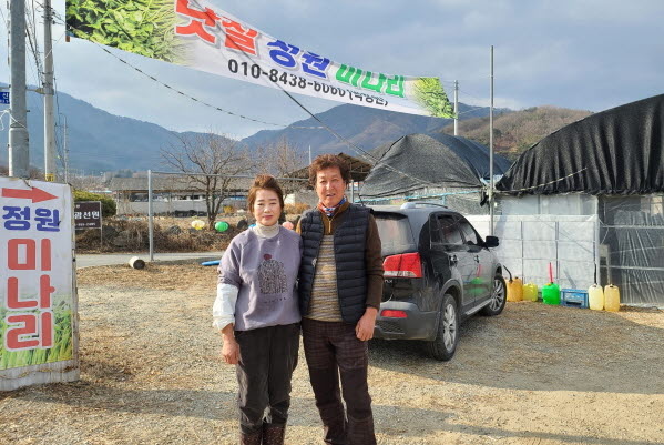 입맛을 자랑하는 정원미나리 농원을 찾아보세요.