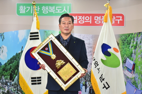 조재구 남구청장, 행정발전 공헌부문 자랑스런 한국인 인물대상 수상