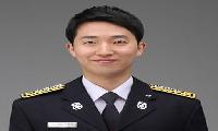 [기고문]안전사고 없는 안전한 물놀이 즐기세요!