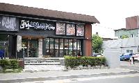 최고의 맛을 자랑하는「면장수」고령점 오픈!