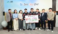 한국다문화재단 엔젤스농구단, 간절기 재킷 300벌로 고령군에 ‘희망’을 입히다