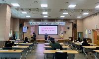 고령교육지원청, 2026학년도 학부모회장협의회 개최