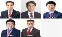 고령 6·3 지방선거 판세 윤곽