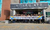 경북도, 울릉 응급의료 안전망 강화…도서지역 의료공백 해소 성과