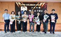 고령농협이 ‘전국 최고 농협 입증’
