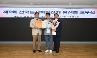 믿음에 결과로 보답하는 구의원이 되겠습니다