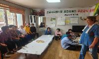 보금자리봉사회, 본관1리 어르신들을 위한 무료급식봉사 실시