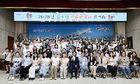 달서구, 청소년마을운영단 본격 출범… 마을 문제 해결 나선다