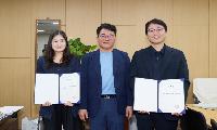 경상북도의회, 갑질 예방 및 피해자 보호 노무사 위촉