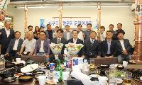 6.3지방선거 당선자 환영 리셉션
