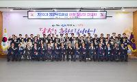 경상북도의회, 제13대 당선인 간담회 개최