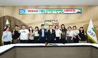 2026년 고령군 민원담당공무원 소통간담회 개최